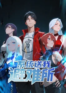 萤火列车 奇幻治愈番剧全集